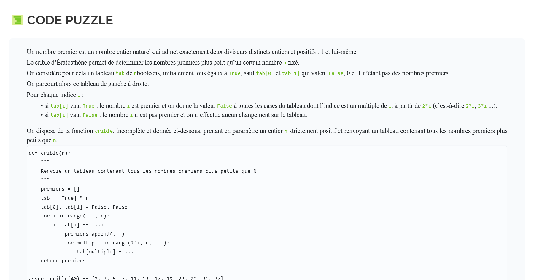 Code Puzzle Défi Decsj